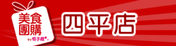 �G�N���|����coming soon